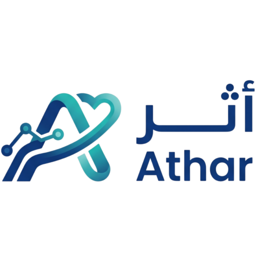 logo Athar
